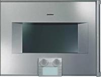 Духовой шкаф-пароварка Gaggenau BS 221-130 - купить за 299&nbsp;999 ₽ в Москве с доставкой по РФ