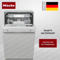 Встраиваемая посудомоечная машина Miele G 5690 SCVi - купить за 231&nbsp;000 ₽ в Москве с доставкой по РФ