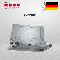 Вытяжка Neff D46ML54X1 - купить за 67&nbsp;920 ₽ в Москве с доставкой по РФ