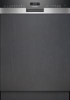 Siemens SN55ZS49CE - купить за 166&nbsp;500 ₽ в Москве с доставкой по РФ