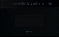 Микроволновая печь Bauknecht EMNK5 2238 ES - купить за 30&nbsp;999 ₽ в Москве с доставкой по РФ