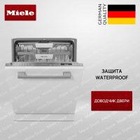 Встраиваемая посудомоечная машина Miele G 7191 SCVi AD 125 Ed - купить за 184&nbsp;800 ₽ в Москве с доставкой по РФ