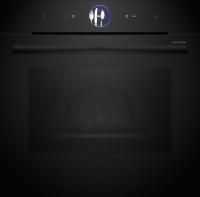 Духовой шкаф Bosch HRG976NB1 - купить за 316&nbsp;250.38 ₽ в Москве с доставкой по РФ