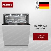 Встраиваемая посудомоечная машина Miele G 7975 SCVi XXL - купить за 376&nbsp;200 ₽ в Москве с доставкой по РФ