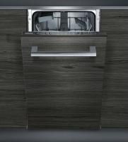 Siemens SR615X11IR - купить за 28&nbsp;100 ₽ в Москве с доставкой по РФ