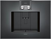 Встраиваемая кофемашина Gaggenau CM 450-101 - купить за 290&nbsp;000 ₽ в Москве с доставкой по РФ