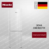 Холодильник Miele KD 4172 E WS Active - купить за 130&nbsp;000 ₽ в Москве с доставкой по РФ