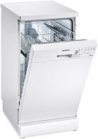 Siemens SR 24E205 RU - купить за 26&nbsp;990 ₽ в Москве с доставкой по РФ