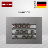 Встраиваемый винный холодильник Miele KWT 7112 iG GRGR - купить за 390&nbsp;000 ₽ в Москве с доставкой по РФ