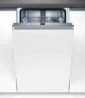Bosch SPV 40M20 RU - купить за 150&nbsp;000 ₽ в Москве с доставкой по РФ