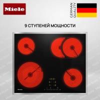 Стеклокерамическая варочная панель Miele KM 6540 FR - купить за 136&nbsp;400 ₽ в Москве с доставкой по РФ