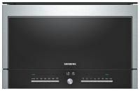 Микроволновая печь Siemens HF 25G5R2 - купить за 26&nbsp;450 ₽ в Москве с доставкой по РФ