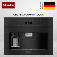 Встраиваемая кофемашина Miele CVA 7440 OBSW - купить за 357&nbsp;300 ₽ в Москве с доставкой по РФ