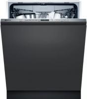 Neff S153HMX10R - купить за 229&nbsp;800 ₽ в Москве с доставкой по РФ