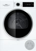 Сушильная машина Gaggenau WT260110 - купить за 199&nbsp;900 ₽ в Москве с доставкой по РФ