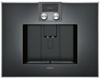 Встраиваемая кофемашина Gaggenau CM 470-102 - купить за 290&nbsp;000 ₽ в Москве с доставкой по РФ