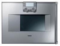 Духовой шкаф-пароварка Gaggenau BS 275-130 - купить за 299&nbsp;999 ₽ в Москве с доставкой по РФ