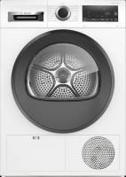 Сушильная машина Bosch WQG24109IT - купить за 100&nbsp;900.40 ₽ в Москве с доставкой по РФ