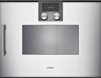 Встраиваемая пароварка Gaggenau BSP220131 - купить за в Москве с доставкой по РФ
