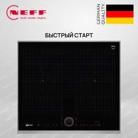 Индукционная варочная панель Neff T66TS6RN0 - купить за 183&nbsp;040 ₽ в Москве с доставкой по РФ
