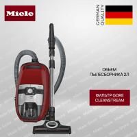 Пылесос Miele SKCF 5 Blizzard CX 1 Cat Dog Powerline - купить за 59&nbsp;800 ₽ в Москве с доставкой по РФ