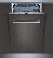 Siemens SR 65M090 EU - купить за 40&nbsp;300 ₽ в Москве с доставкой по РФ