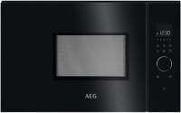 Встраиваемая микроволновая печь AEG MBB1756SEB - купить за 63&nbsp;760 ₽ в Москве с доставкой по РФ