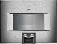 Духовой шкаф-пароварка Gaggenau BS 454-110 - купить онлайн, цена 299 999 ₽, стоимость доставки по МСК и РФ от 300 рублей, заказать сейчас! Духовой шкаф-пароварка Gaggenau BS 454-110 - купить за 299 999 ₽ в Москве с доставкой по РФ