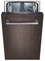 Siemens SR 64E001 RU - купить за 29&nbsp;140 ₽ в Москве с доставкой по РФ