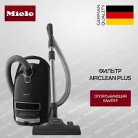 Пылесос Miele SGSP 3 Complete C 3 Black Diamond - купить онлайн, цена 39 000 ₽, стоимость доставки по МСК и РФ от 300 рублей, заказать сейчас! Пылесос Miele SGSP 3 Complete C 3 Black Diamond - купить за 39 000 ₽ в Москве с доставкой по РФ