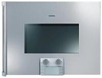Духовой шкаф-пароварка Gaggenau BS 220-130 - купить за 299&nbsp;999 ₽ в Москве с доставкой по РФ