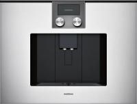 Встраиваемая кофемашина Gaggenau CMP 270-131 - купить за 290&nbsp;000 ₽ в Москве с доставкой по РФ