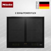 Индукционная варочная панель Miele KM 7564 FR - купить за 194&nbsp;900 ₽ в Москве с доставкой по РФ