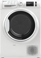Сушильные машины Bauknecht M11 8X3WK DE - купить за 50&nbsp;000 ₽ в Москве с доставкой по РФ