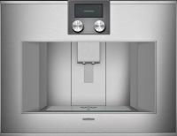 Встраиваемая кофемашина Gaggenau CM 470-112 - купить за 290&nbsp;000 ₽ в Москве с доставкой по РФ