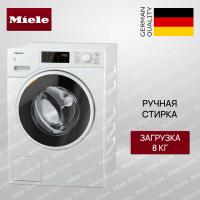 Стиральная машина Miele WWD 120 WCS - купить за 168&nbsp;800 ₽ в Москве с доставкой по РФ