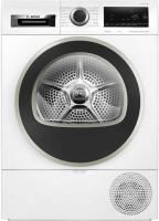 Сушильная машина Bosch WQG233DEPL - купить за 99&nbsp;000.70 ₽ в Москве с доставкой по РФ