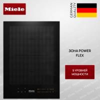 Индукционная варочная панель Miele CS 7612 FL - купить за 194&nbsp;900 ₽ в Москве с доставкой по РФ
