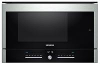 Встраиваемая пароварка Siemens HB 25D5L2 - купить за 28&nbsp;400 ₽ в Москве с доставкой по РФ