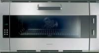 Духовой шкаф Gaggenau EB 388-110 - купить онлайн, цена 299 999 ₽, стоимость доставки по МСК и РФ от 300 рублей, заказать сейчас! Духовой шкаф Gaggenau EB 388-110 - купить за 299 999 ₽ в Москве с доставкой по РФ
