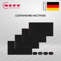 Индукционная варочная панель Neff T69YYV4C0 - купить за 181&nbsp;900 ₽ в Москве с доставкой по РФ