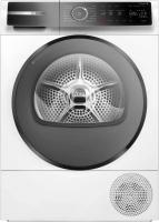 Сушильная машина Bosch WQB245ALSN - купить за 145&nbsp;000.43 ₽ в Москве с доставкой по РФ