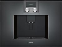 Встраиваемая кофемашина Gaggenau CMP 250-102 - купить за 290&nbsp;000 ₽ в Москве с доставкой по РФ
