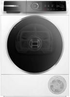 Сушильная машина Bosch WQB245AEPL - купить за 174&nbsp;900.48 ₽ в Москве с доставкой по РФ