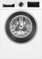 Узкая стиральная машина BOSCH WHA232X1OE - купить за 104&nbsp;900.48 ₽ в Москве с доставкой по РФ