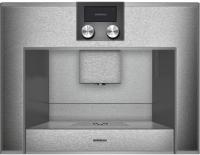 Встраиваемая кофемашина Gaggenau CM 450-110 - купить за 290&nbsp;000 ₽ в Москве с доставкой по РФ
