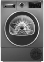 Сушильная машина Bosch WQG245ARSN - купить за 133&nbsp;700.30 ₽ в Москве с доставкой по РФ