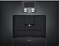 Встраиваемая кофемашина Gaggenau CMP 250-100 - купить за 290&nbsp;000 ₽ в Москве с доставкой по РФ