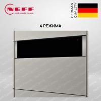 Шкаф для подогрева посуды Neff N17HH10N0 - купить за 115&nbsp;360 ₽ в Москве с доставкой по РФ