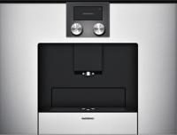 Встраиваемая кофемашина Gaggenau CMP 250-130 - купить за 290&nbsp;000 ₽ в Москве с доставкой по РФ